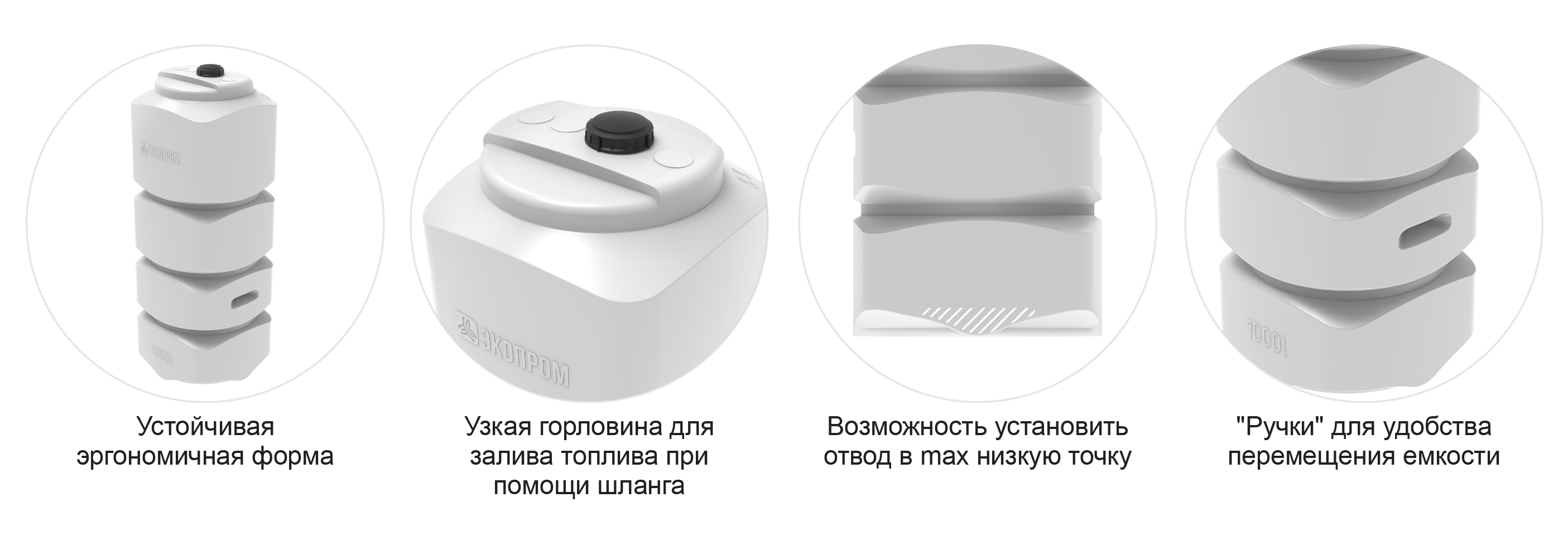 plus_L_1000_topl.png