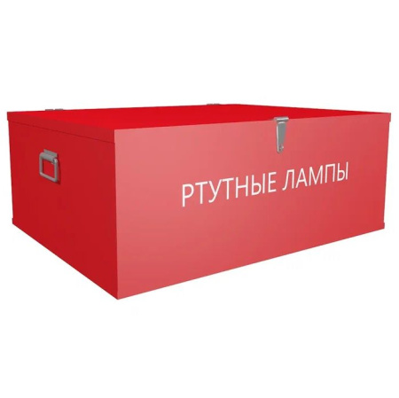 Контейнер для сбора ртутьсодержащих ламп КРЛ П-20 (250x650x500мм) Красный