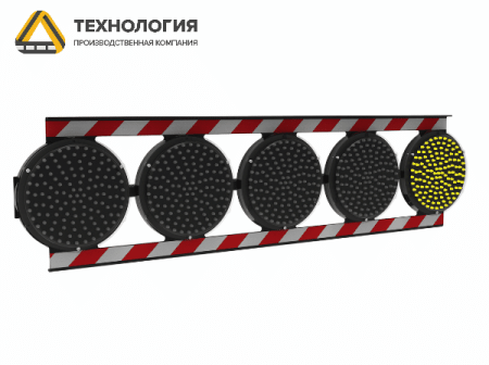 Светодиодный барьер (световая балка) диаметром 200мм