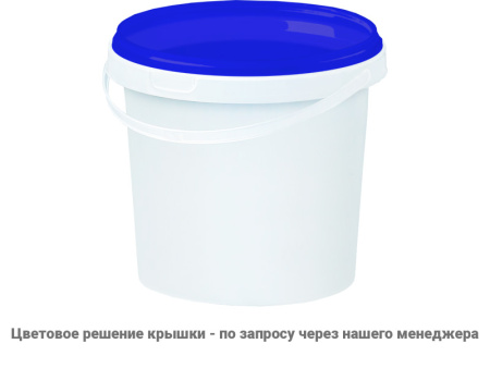 Ведро пластиковое 1 литр с крышкой, арт. ВП 1 бел new, код: 23040