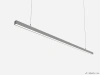 Купить линейный светильник подвесной linear p1616 3000k 6w 500mm с доставкой