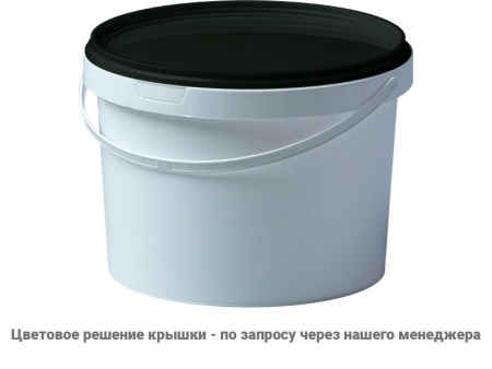 Ведро пластиковое 3,3 литра с крышкой, арт. ВП 3,3, код: 26382