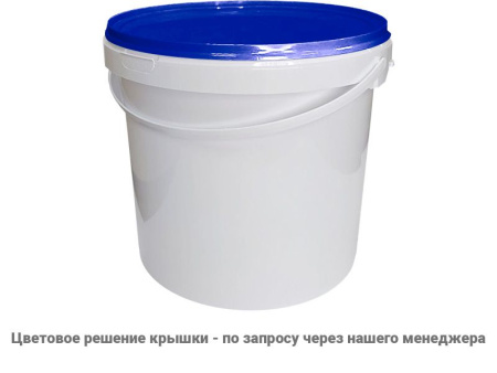 Ведро пластиковое 5,8 литра, арт. ВП 5,8, код: 26413