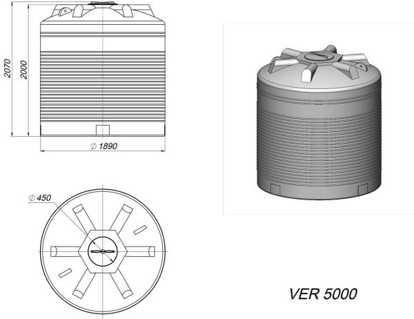 Емкость VER 5000 белая