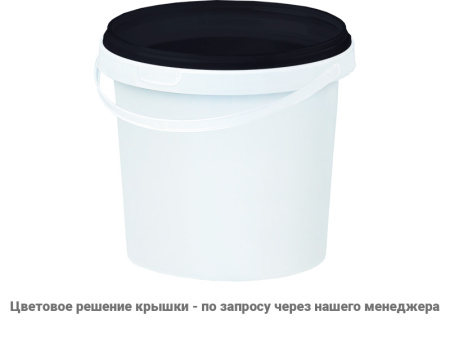 Ведро пластиковое 1 литр с крышкой, арт. ВП 1 бел new, код: 23040