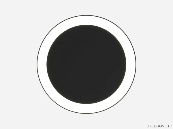 Заказать круглый светильник ombra 6000k 66w артикул  с доставкой