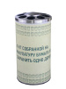 Урна Стаканчики 405х750 мм, шлифованная
