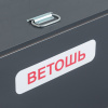 Контейнер для ветоши ВК-3 800х400х600 мм