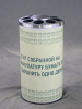 Урна Стаканчики 405х750 мм, шлифованная