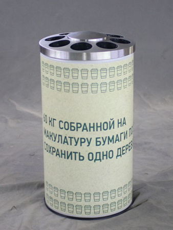 Урна Стаканчики 405х750 мм, шлифованная