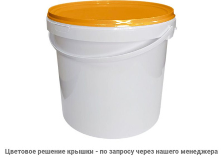 Ведро пластиковое 5,8 литра, арт. ВП 5,8, код: 26413