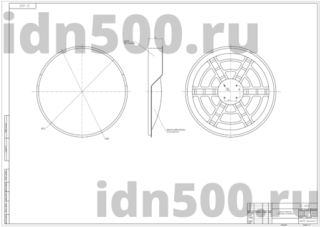 Зеркало дорожное сферическое с козырьком ЗС-600