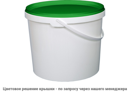 Ведро пластиковое 5 литров с контр. замком, арт. ВП 5, код: 00986
